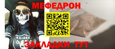 ешки Конаково