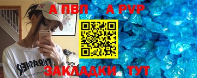 ешки Конаково