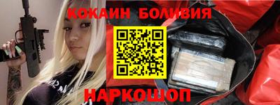 ешки Конаково