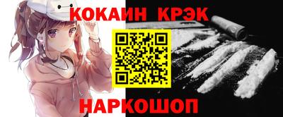 ешки Конаково