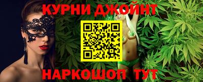 ешки Конаково