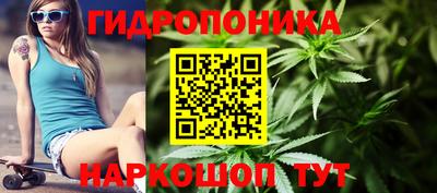 ешки Конаково