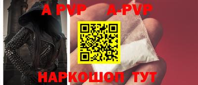 ешки Конаково