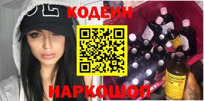 ешки Конаково