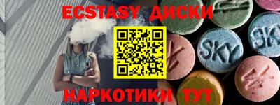 ешки Конаково