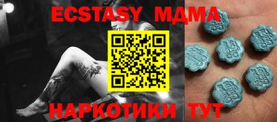 ешки Конаково