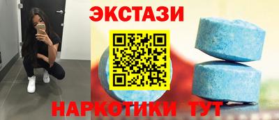 ешки Конаково