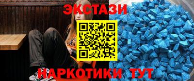 ешки Конаково