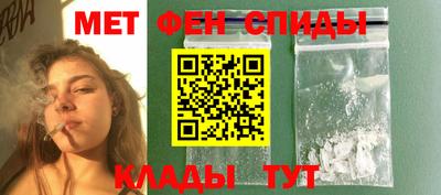 стафф Коммунар