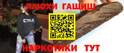 ешки Конаково