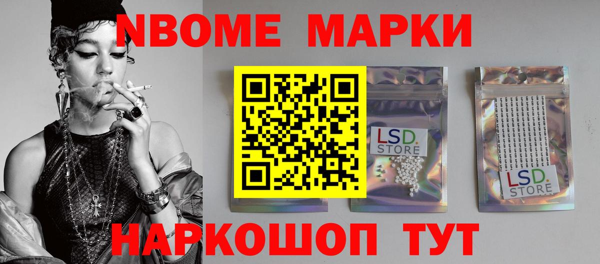 Лсд 25 экстази ecstasy  LSD-25 экстази кислота  mega вход  Вольск  Вход с VPN 